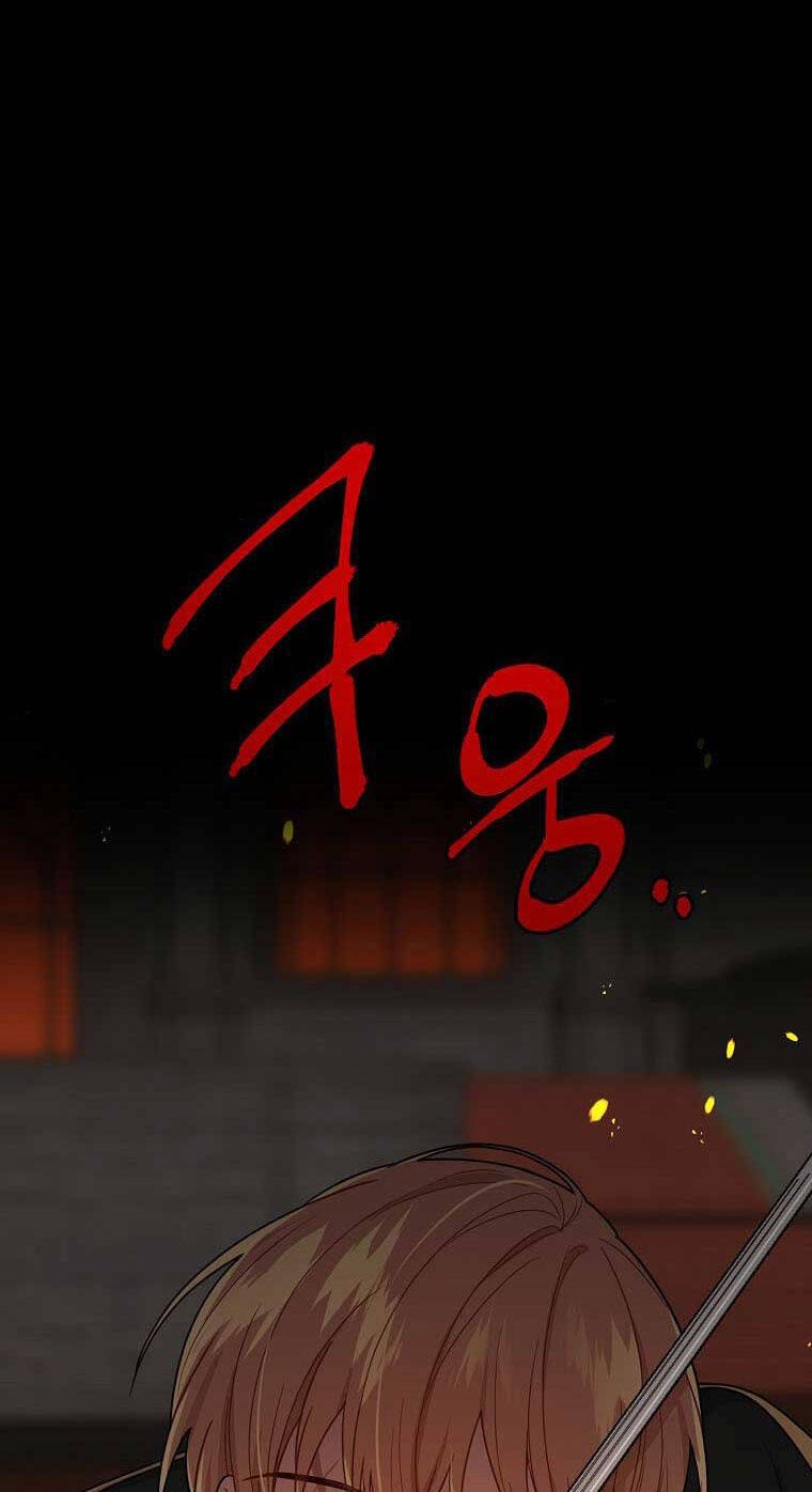 Tôi Là Tiểu Thư Của Gia Đình Này Chapter 141 - 54