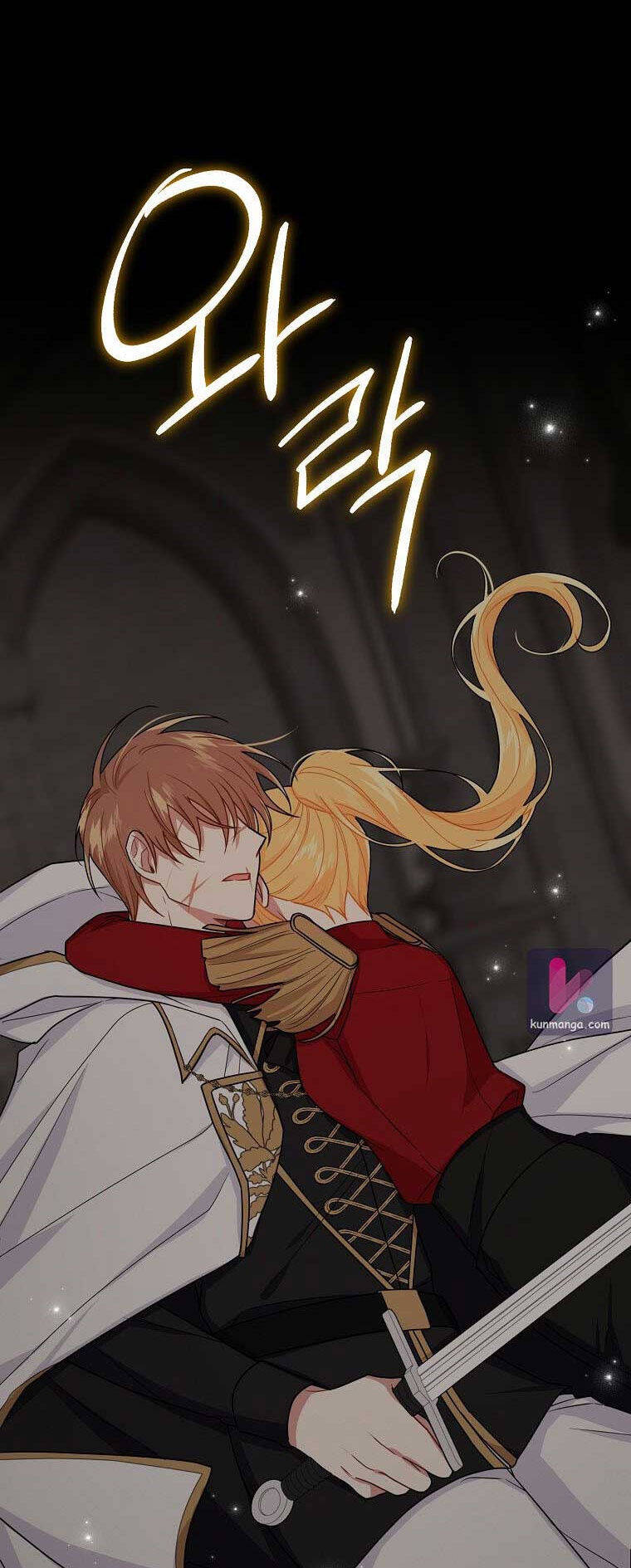 Tôi Là Tiểu Thư Của Gia Đình Này Chapter 141 - 64