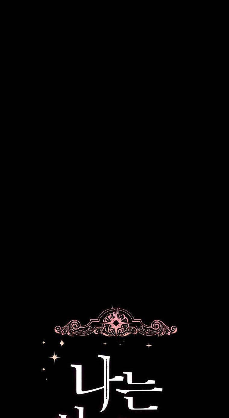 Tôi Là Tiểu Thư Của Gia Đình Này Chapter 141 - 8