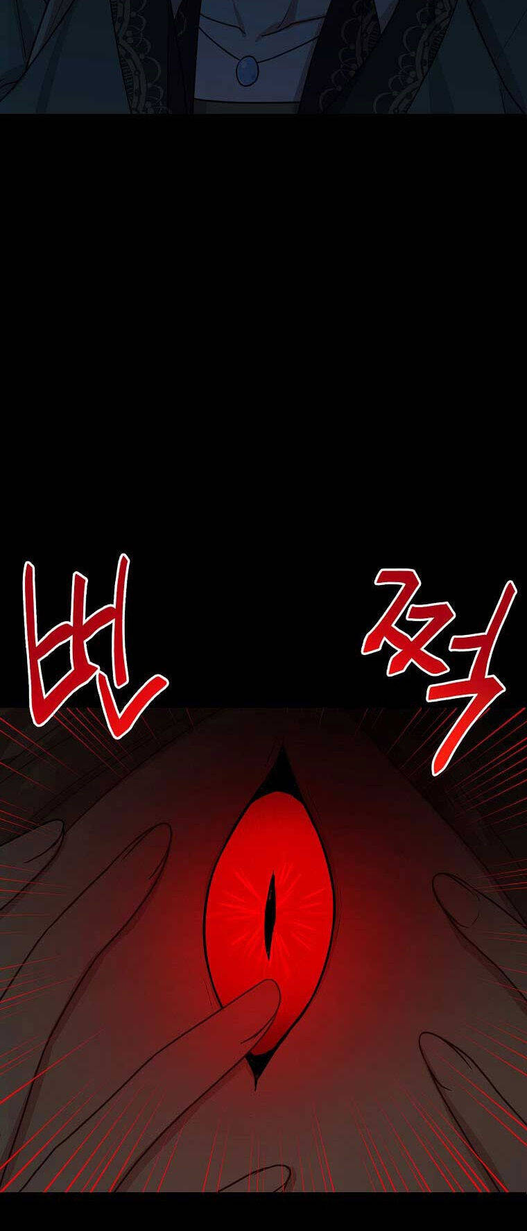 Tôi Là Tiểu Thư Của Gia Đình Này Chapter 142 - 25