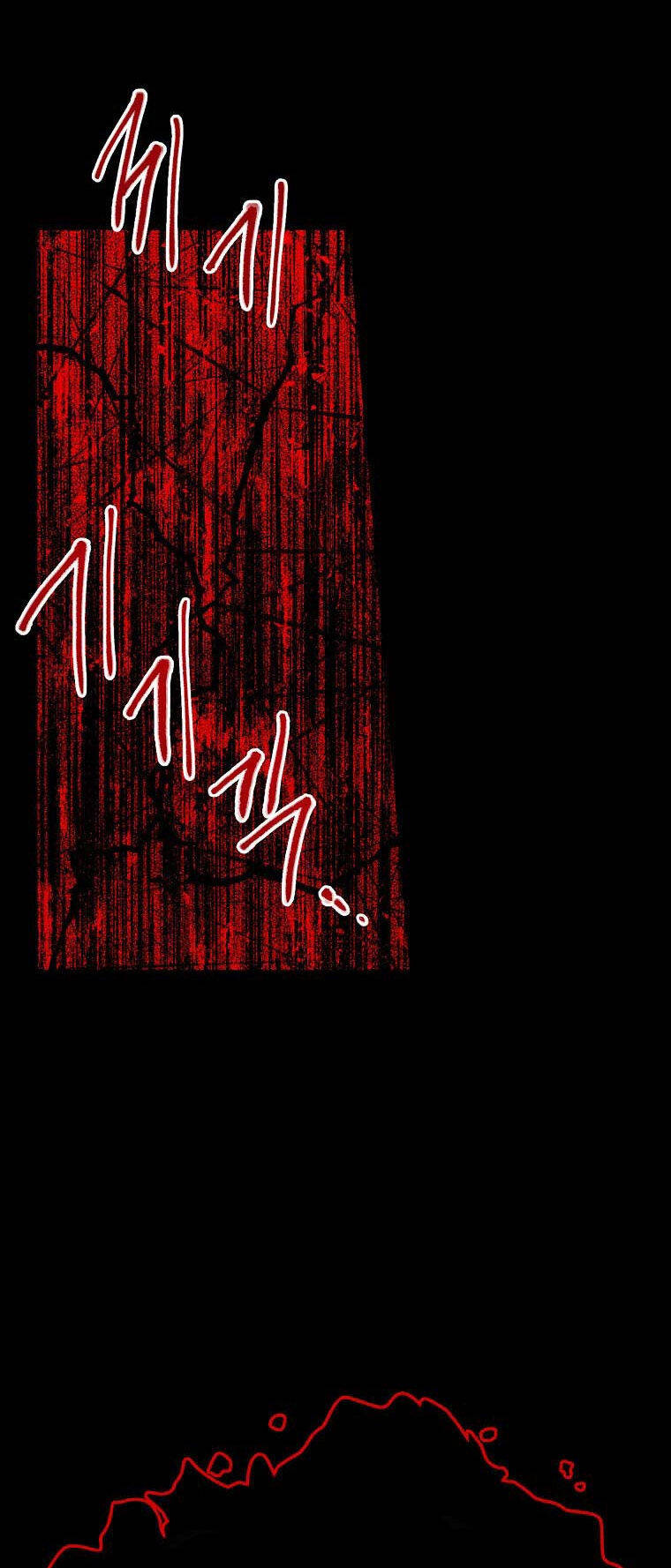 Tôi Là Tiểu Thư Của Gia Đình Này Chapter 142 - 28