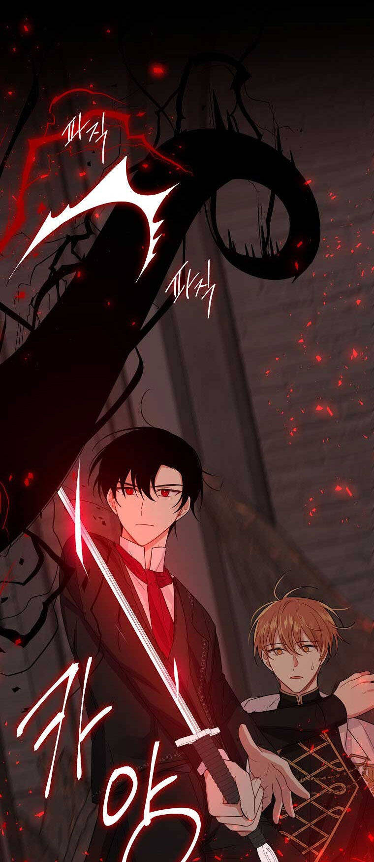 Tôi Là Tiểu Thư Của Gia Đình Này Chapter 142 - 54