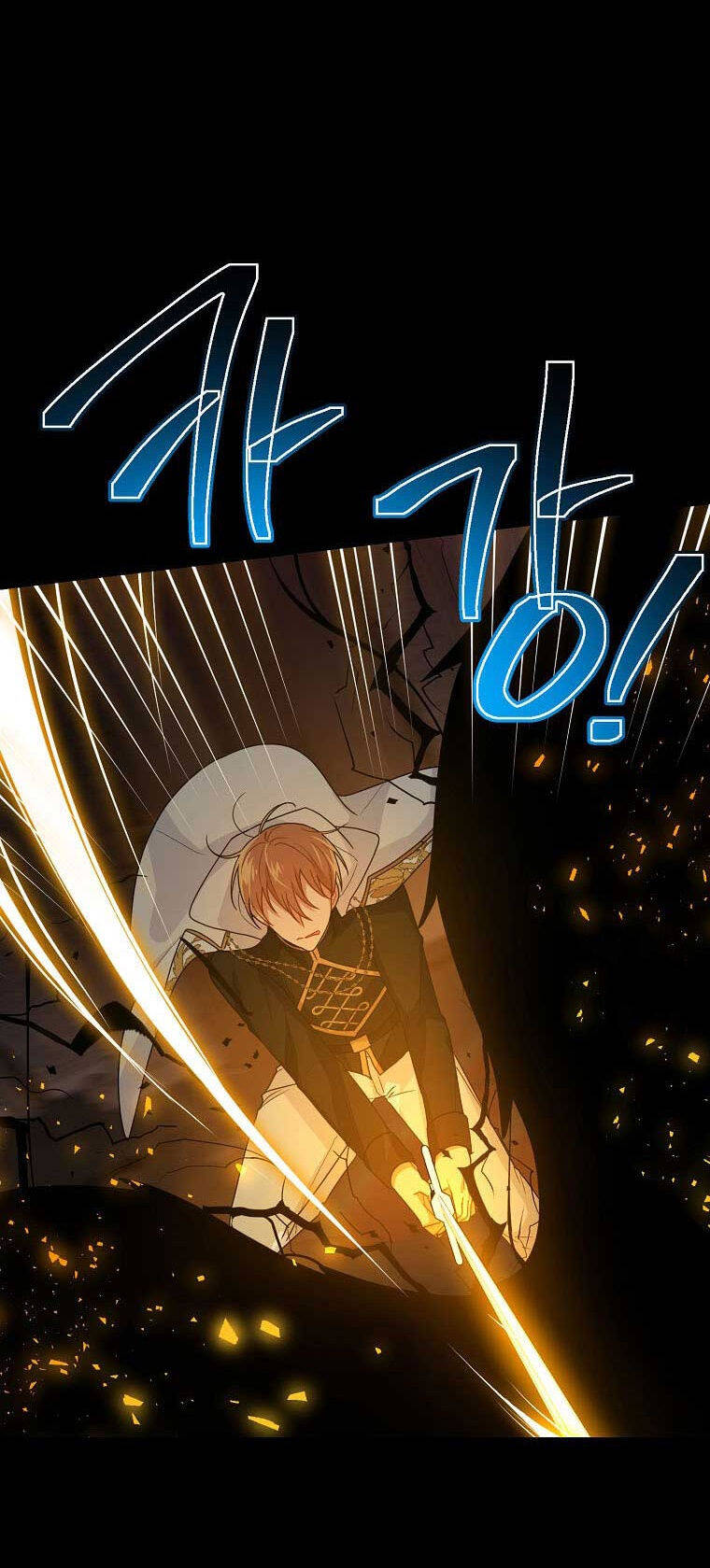 Tôi Là Tiểu Thư Của Gia Đình Này Chapter 142 - 57