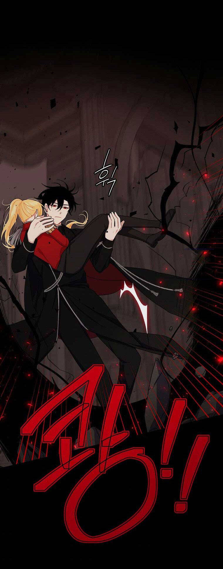 Tôi Là Tiểu Thư Của Gia Đình Này Chapter 142 - 61