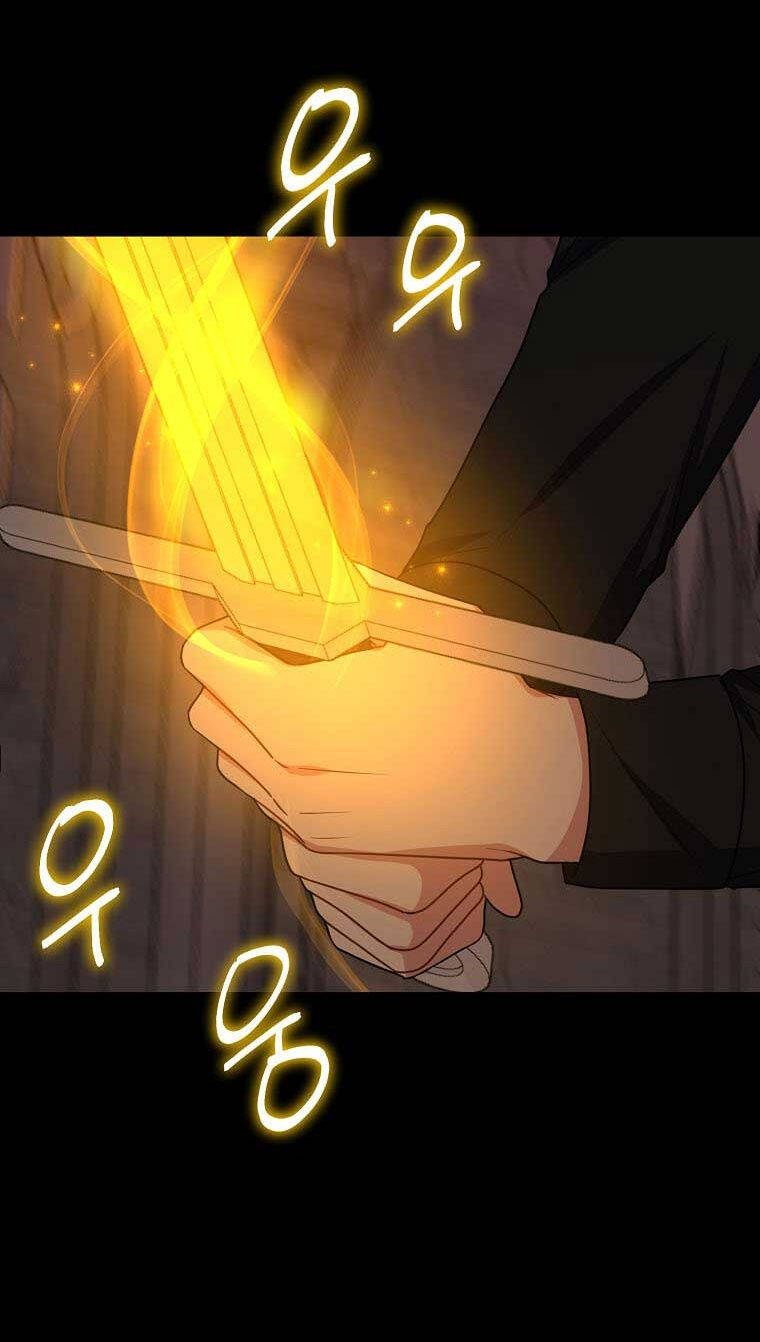 Tôi Là Tiểu Thư Của Gia Đình Này Chapter 142 - 72