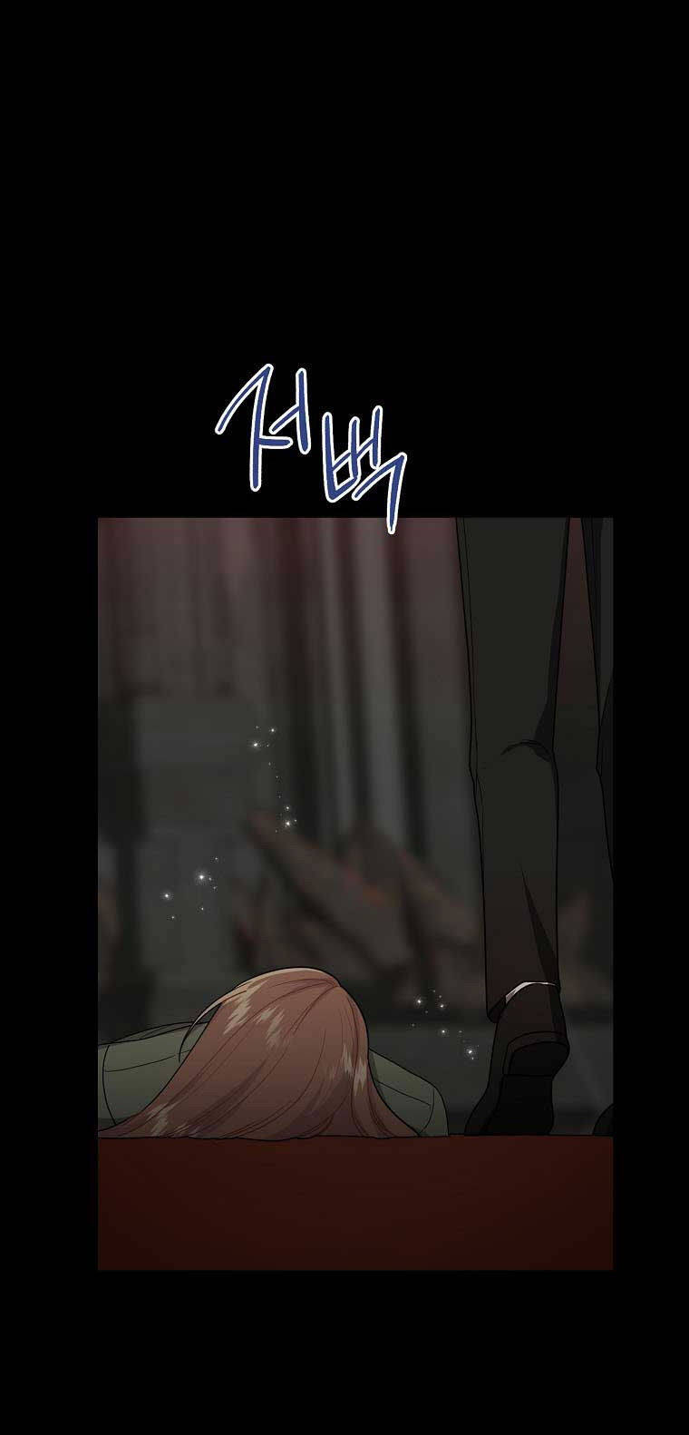 Tôi Là Tiểu Thư Của Gia Đình Này Chapter 142 - 80