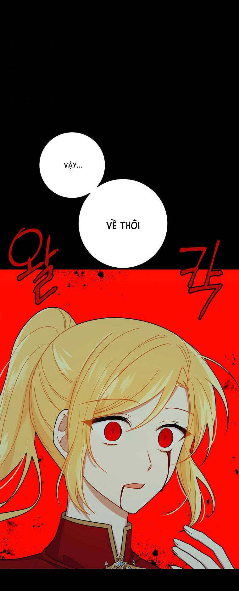 Tôi Là Tiểu Thư Của Gia Đình Này Chapter 142 - 91