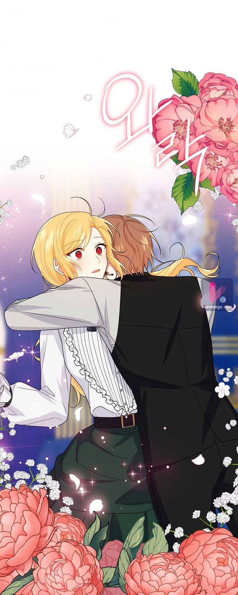 Tôi Là Tiểu Thư Của Gia Đình Này Chapter 143 - 68