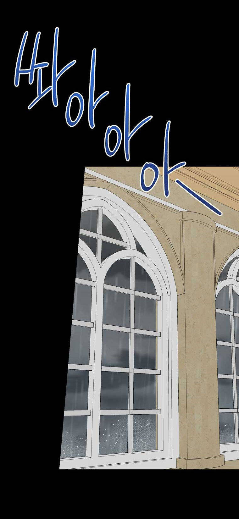 Tôi Là Tiểu Thư Của Gia Đình Này Chapter 144 - 67