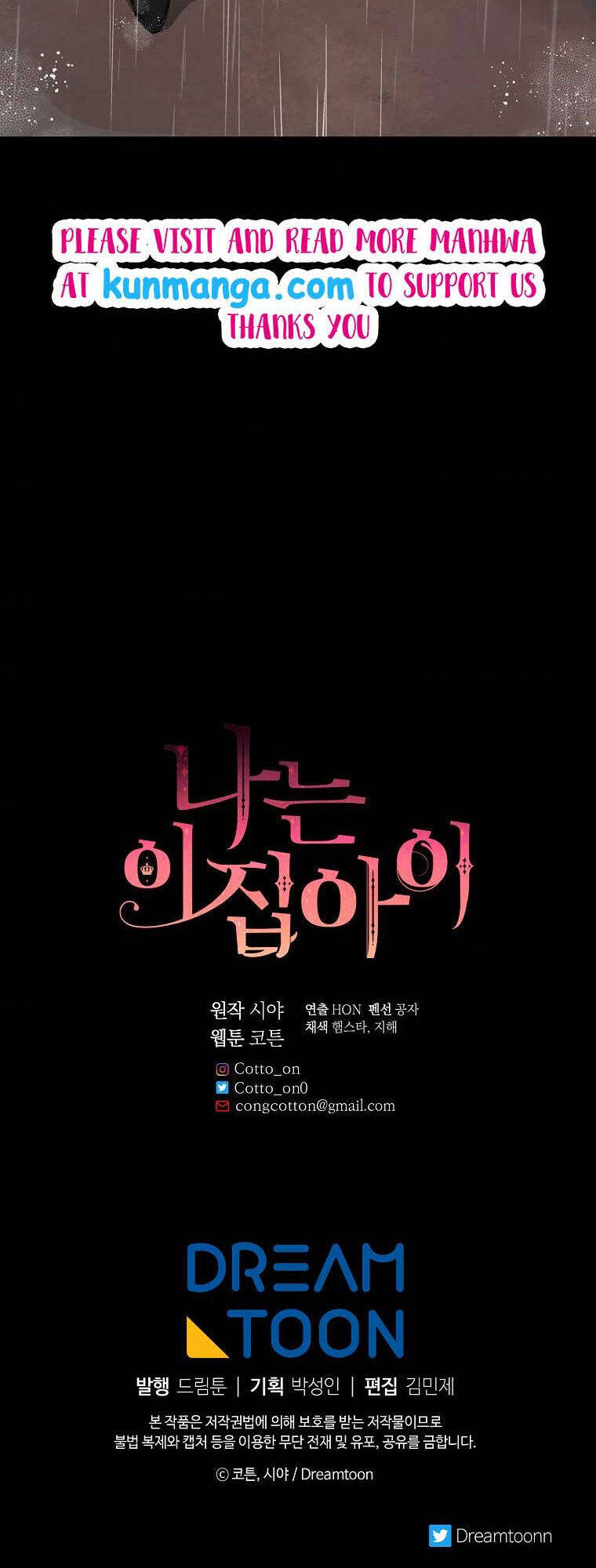 Tôi Là Tiểu Thư Của Gia Đình Này Chapter 144 - 78