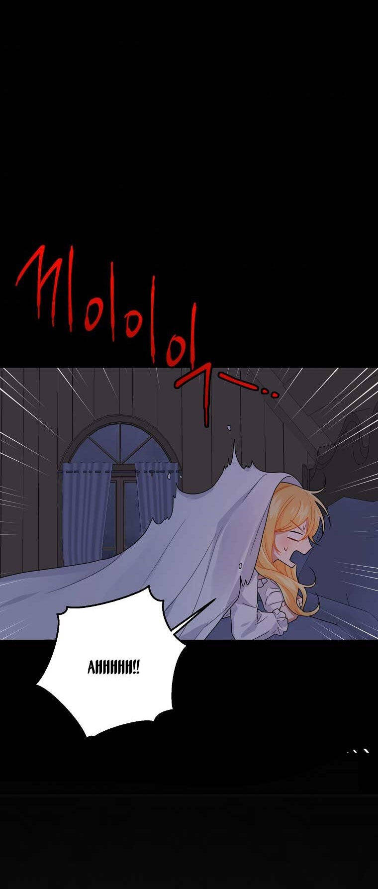 Tôi Là Tiểu Thư Của Gia Đình Này Chapter 145 - 46