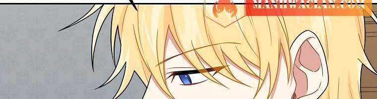 Tôi Là Tiểu Thư Của Gia Đình Này Chapter 146 - 50