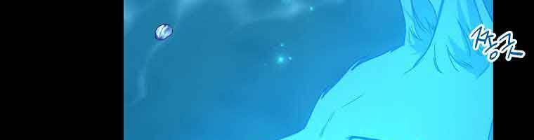 Tôi Là Tiểu Thư Của Gia Đình Này Chapter 148 - 38