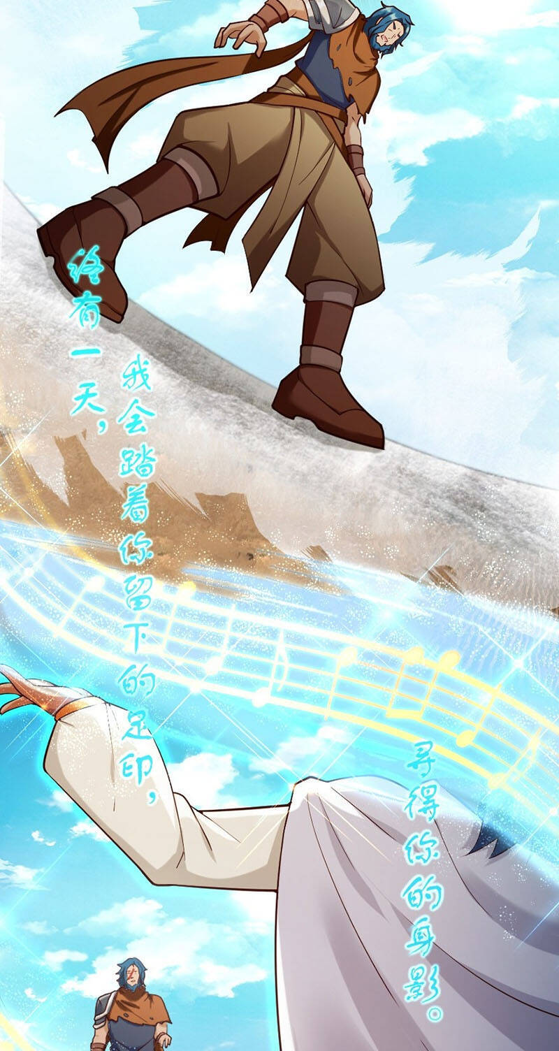 Thả Vu Nữ Đó Ra Chapter 274 - 19