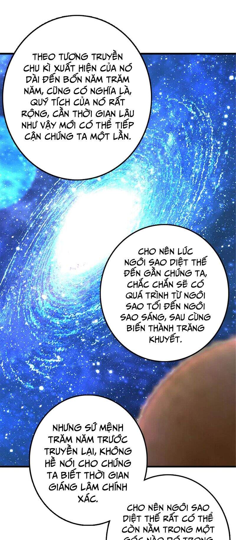 Thả Vu Nữ Đó Ra Chapter 302 - 12