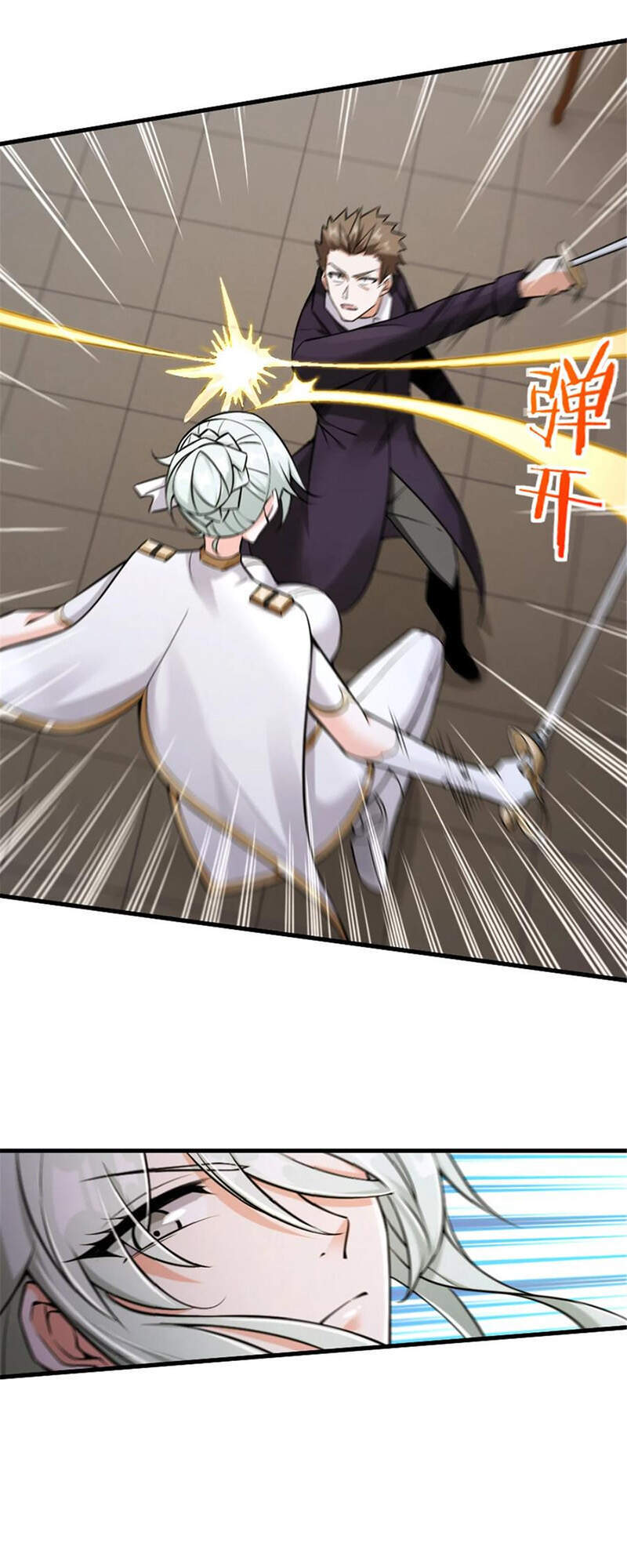Thả Vu Nữ Đó Ra Chapter 304 - 8