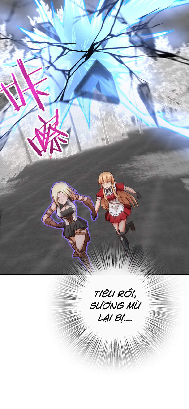 Thả Vu Nữ Đó Ra Chapter 320 - 12