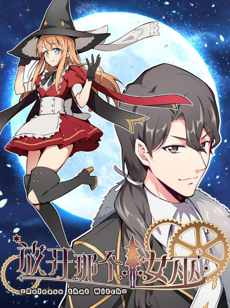 Thả Vu Nữ Đó Ra Chapter 332 - 1