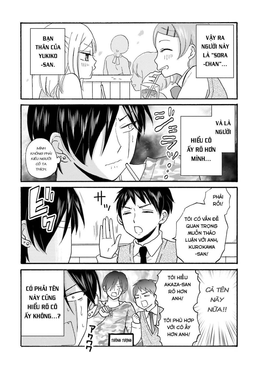 Yankee-Kun To Hakujou Gaaru Chapter 44 - 5