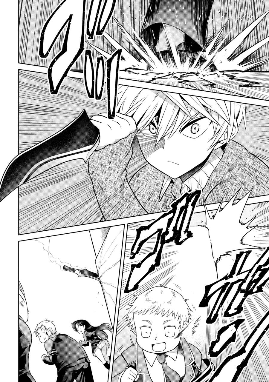 Sekai Saikō No Asashin, Isekai Kizoku Ni Tensei Suru Chapter 13.1 - 7