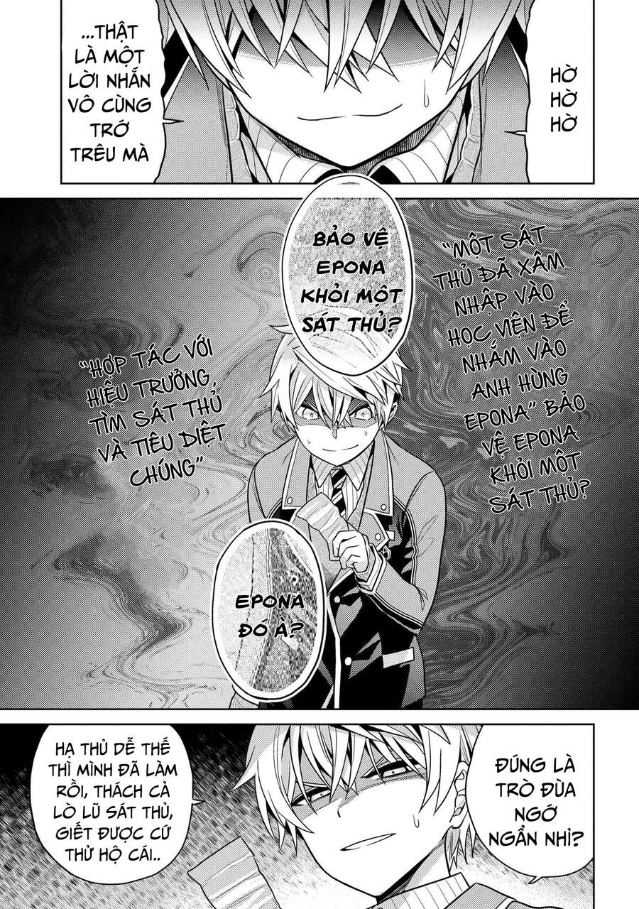 Sekai Saikō No Asashin, Isekai Kizoku Ni Tensei Suru Chapter 13.3 - 12