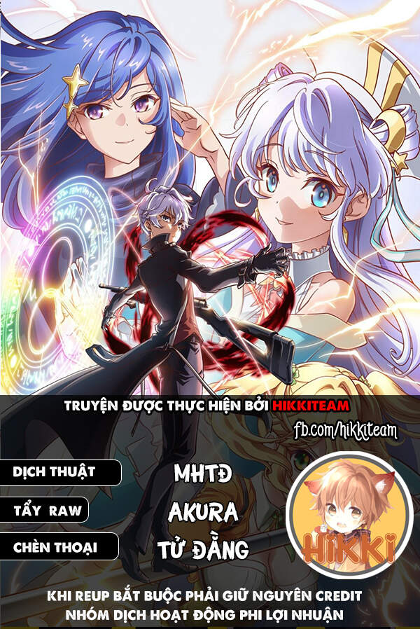 Sekai Saikō No Asashin, Isekai Kizoku Ni Tensei Suru Chapter 14.4 - 1