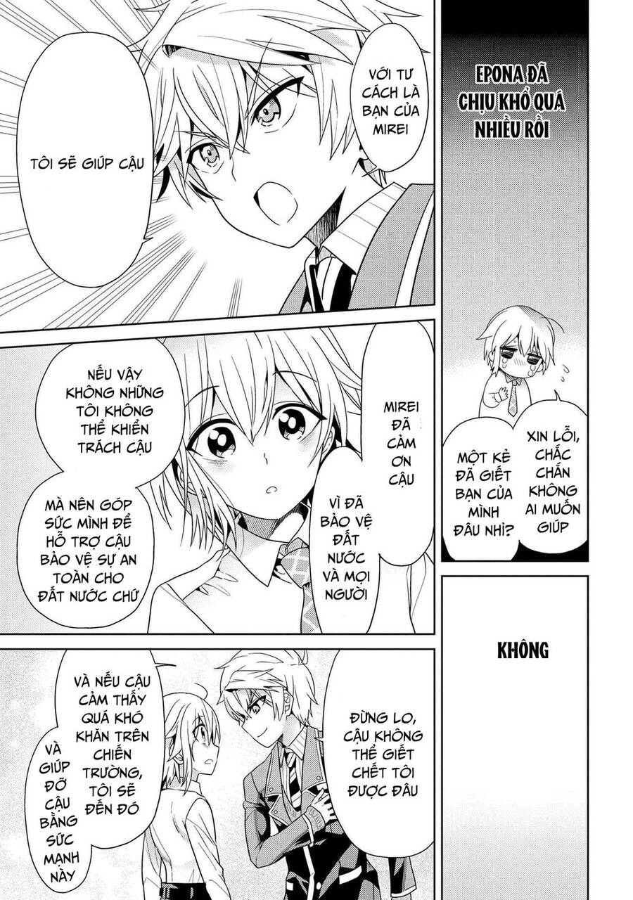 Sekai Saikō No Asashin, Isekai Kizoku Ni Tensei Suru Chapter 16.2 - 20