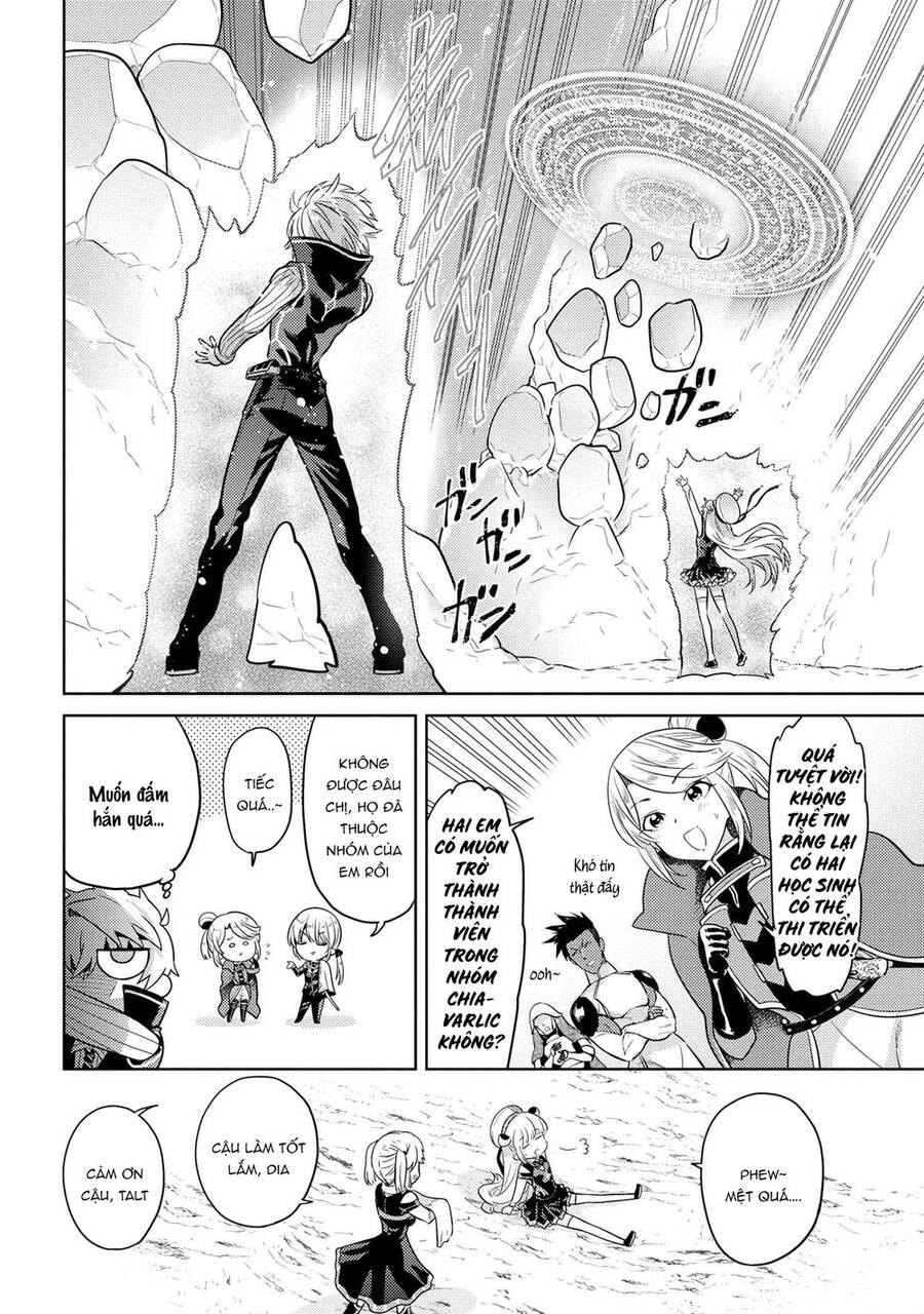 Sekai Saikō No Asashin, Isekai Kizoku Ni Tensei Suru Chapter 17.2 - 2