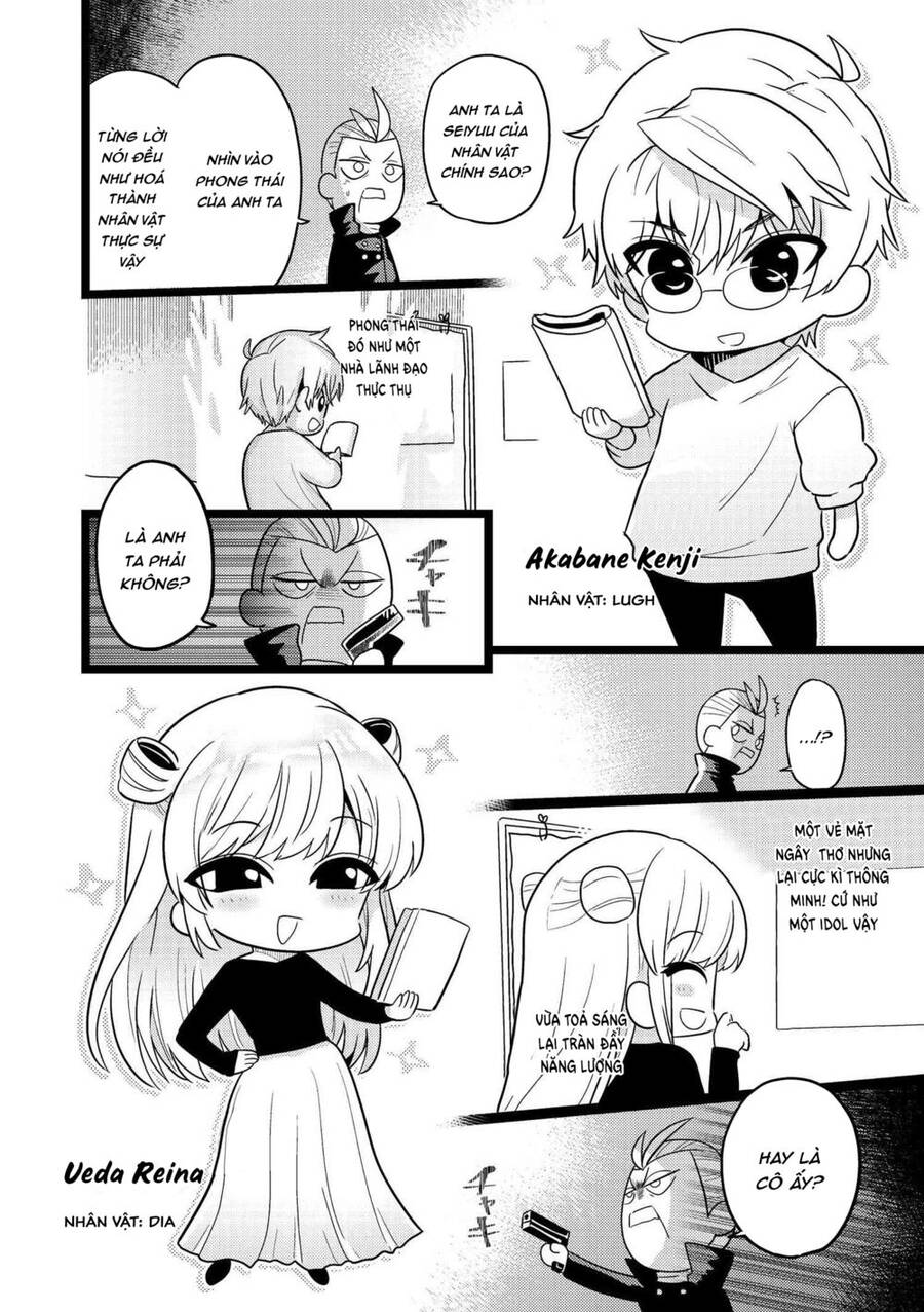 Sekai Saikō No Asashin, Isekai Kizoku Ni Tensei Suru Chapter 17.5 - 3