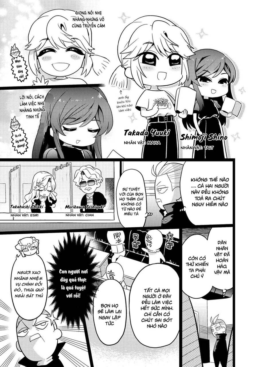 Sekai Saikō No Asashin, Isekai Kizoku Ni Tensei Suru Chapter 17.5 - 4