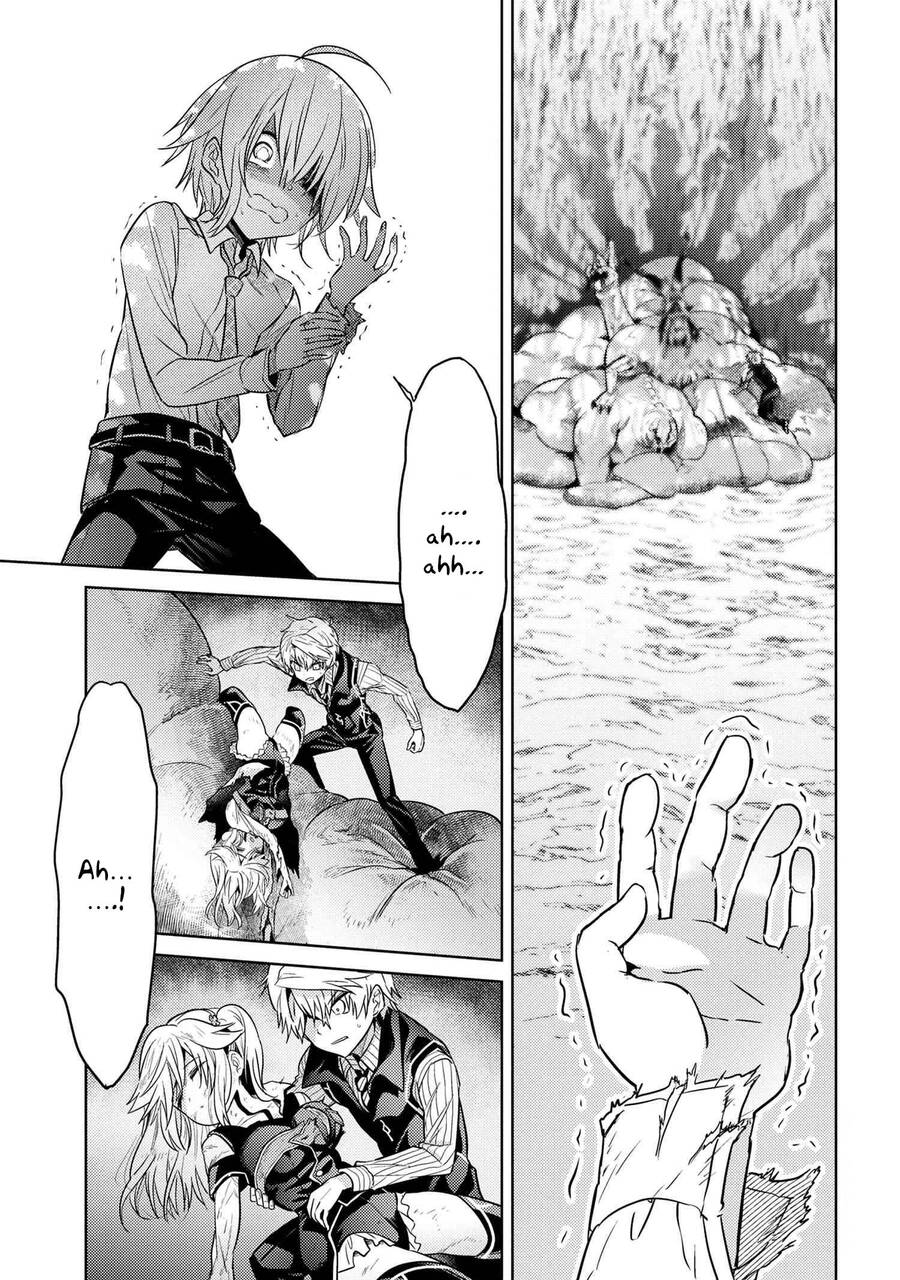 Sekai Saikō No Asashin, Isekai Kizoku Ni Tensei Suru Chapter 19.1 - 2