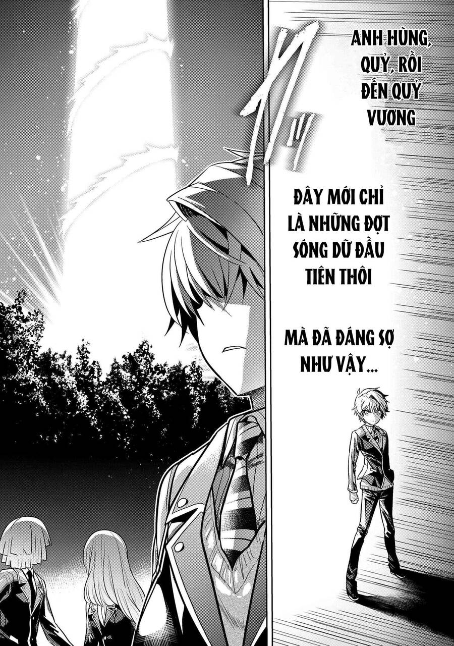 Sekai Saikō No Asashin, Isekai Kizoku Ni Tensei Suru Chapter 19.2 - 15