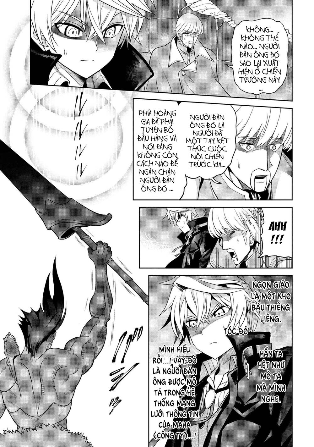 Sekai Saikō No Asashin, Isekai Kizoku Ni Tensei Suru Chapter 8.3 - 7