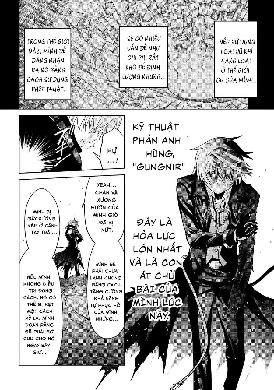 Sekai Saikō No Asashin, Isekai Kizoku Ni Tensei Suru Chapter 9.2 - 19