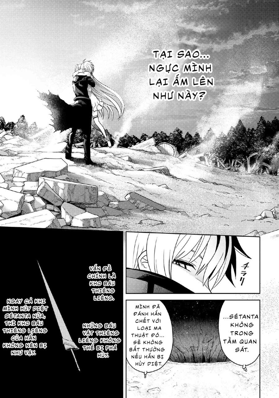 Sekai Saikō No Asashin, Isekai Kizoku Ni Tensei Suru Chapter 9.2 - 26