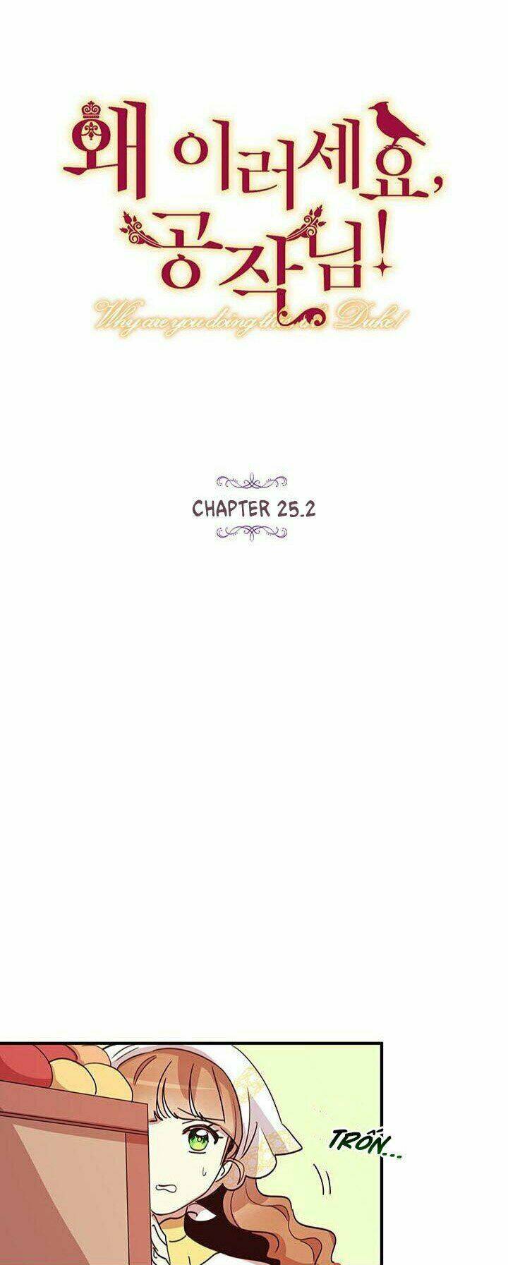Công Tước, Loạn Vừa Thôi! Chapter 25.2 - 11