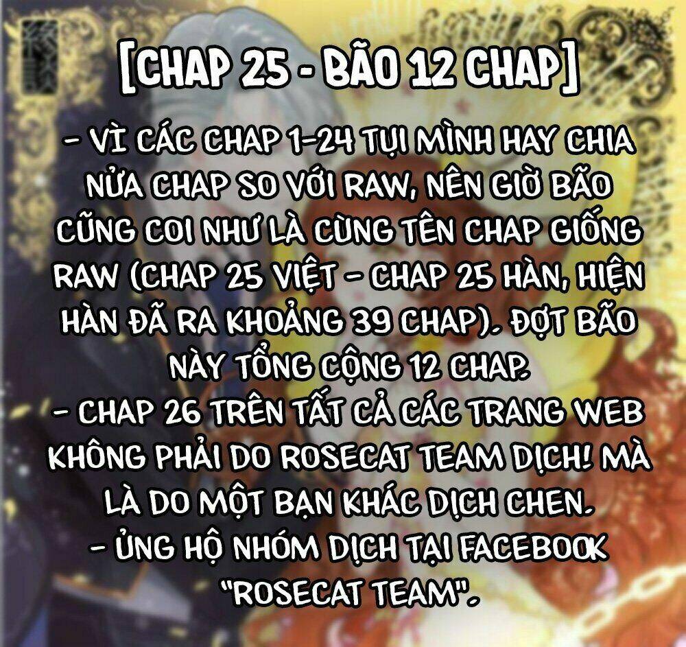 Công Tước, Loạn Vừa Thôi! Chapter 25.5 - 2