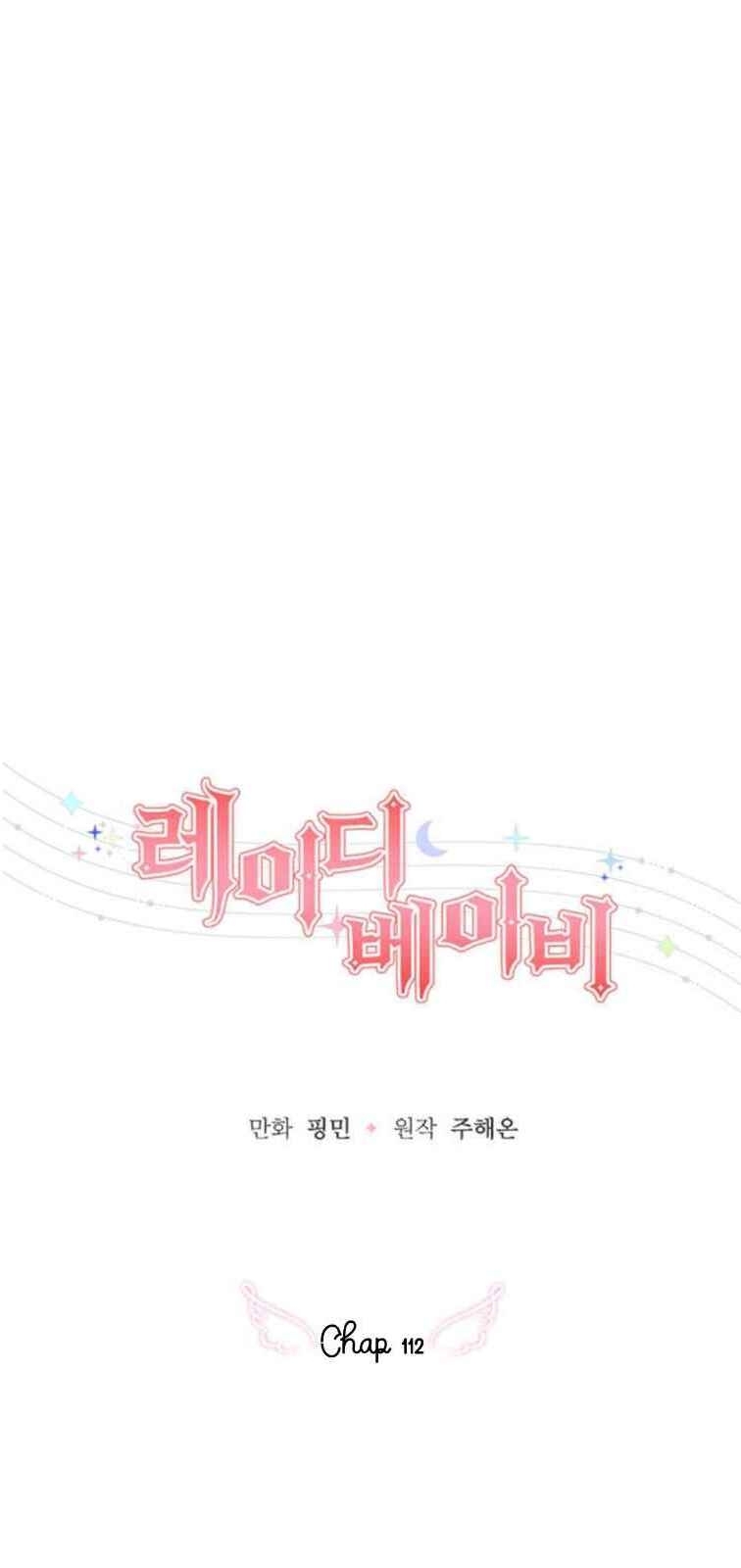 Tiểu Thư Bé Bỏng Đáng Yêu! Chapter 112 - 14