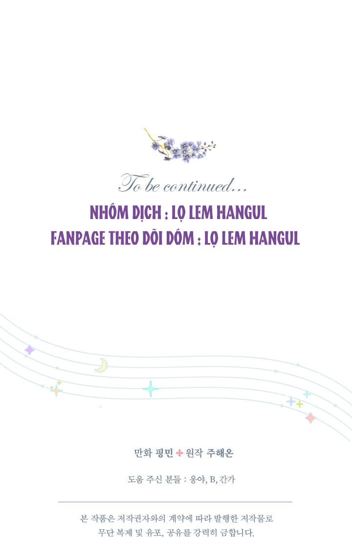 Tiểu Thư Bé Bỏng Đáng Yêu! Chapter 143 - 70