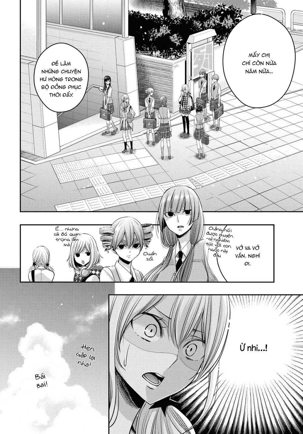 Citrus Plus Chapter 17 - 18