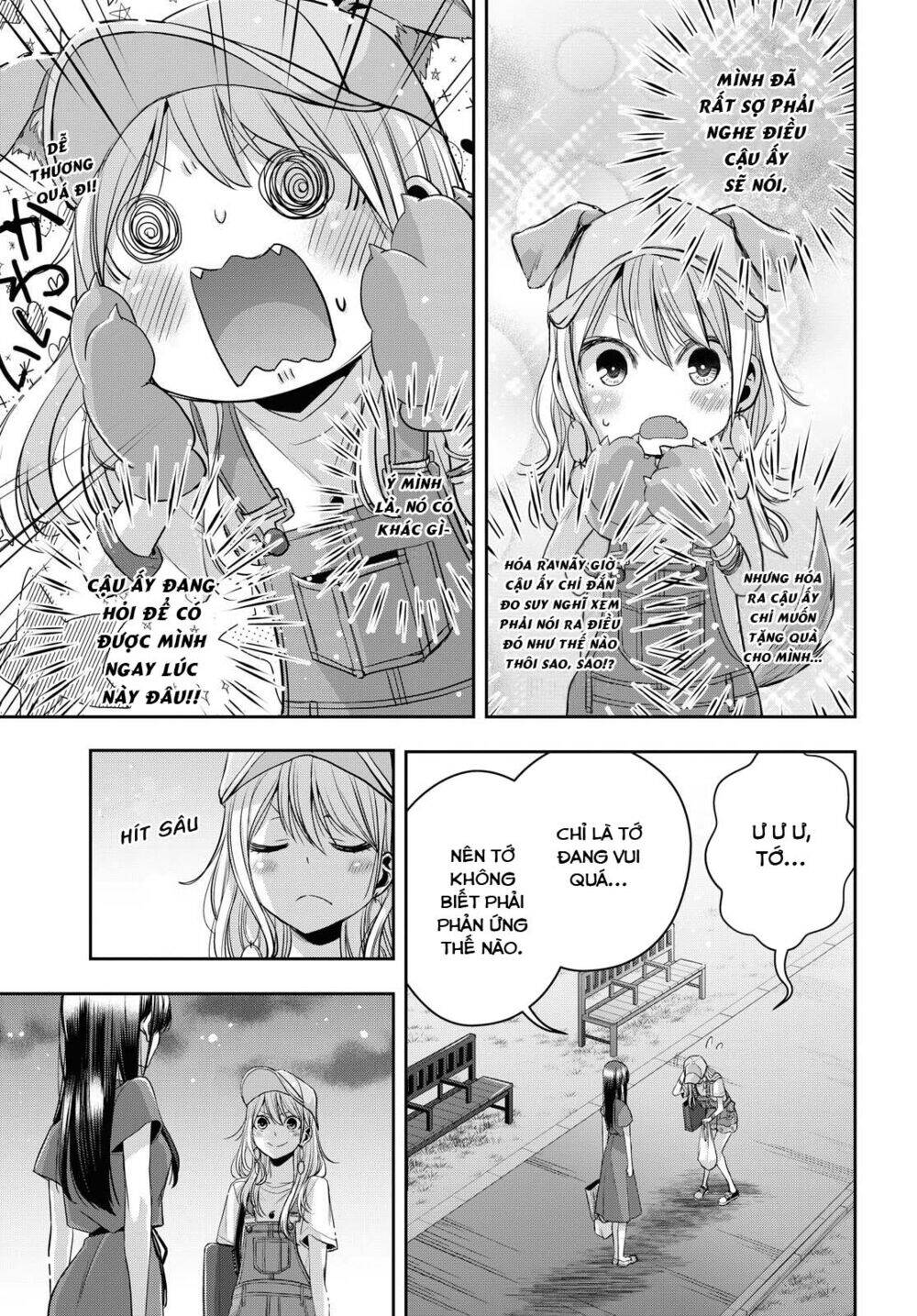 Citrus Plus Chapter 21 - 20