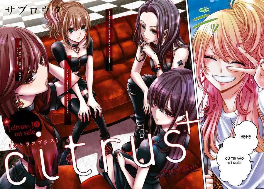 Citrus Plus Chapter 27 - 3