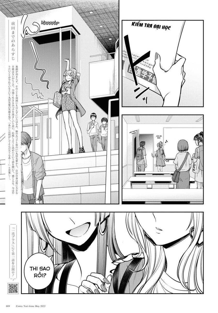 Citrus Plus Chapter 27 - 4