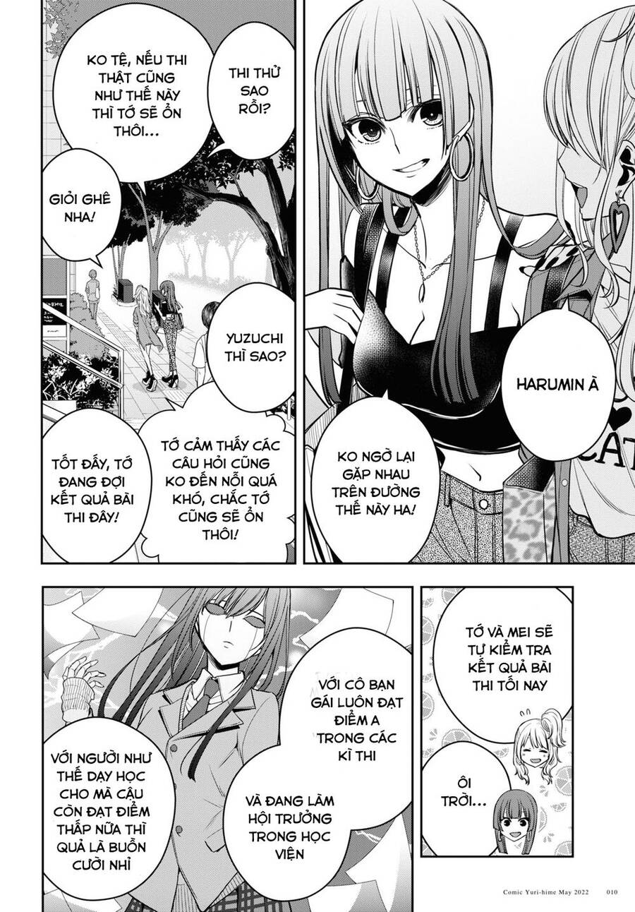 Citrus Plus Chapter 27 - 5