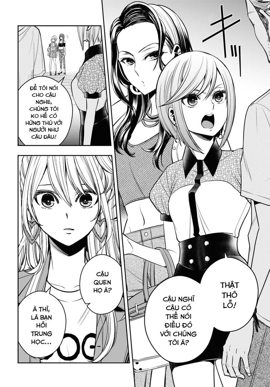 Citrus Plus Chapter 27 - 7