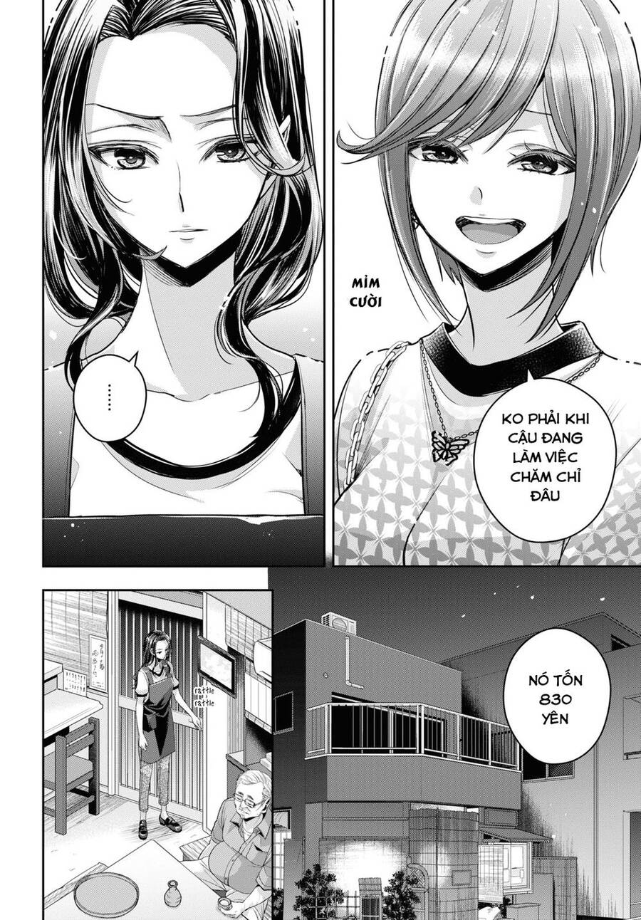 Citrus Plus Chapter 28 - 13
