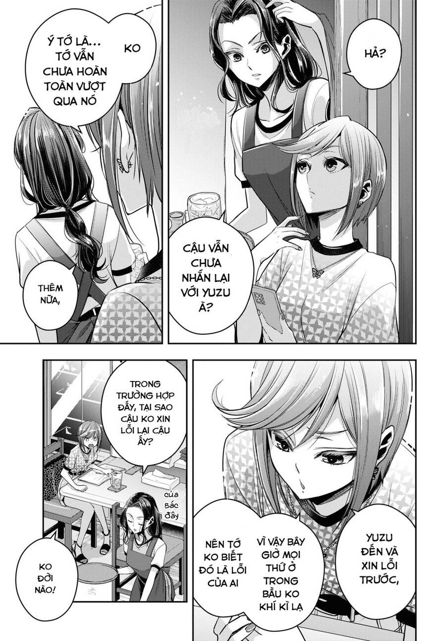 Citrus Plus Chapter 28 - 4