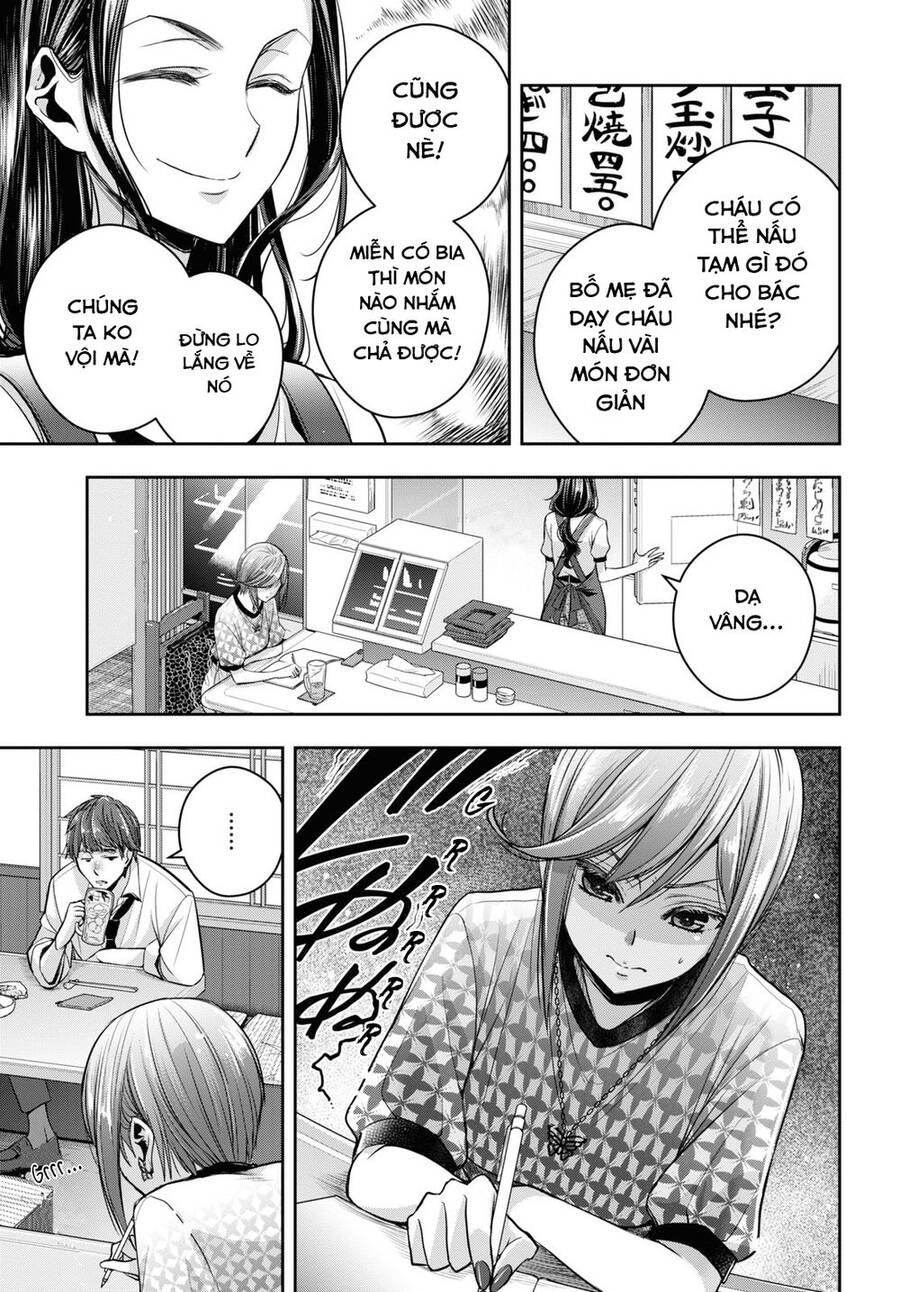 Citrus Plus Chapter 28 - 6