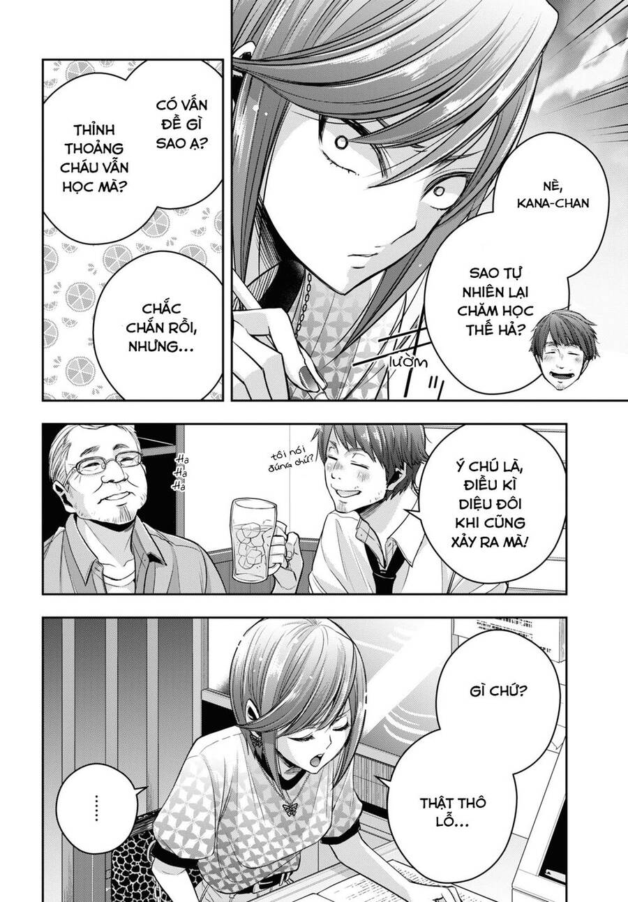 Citrus Plus Chapter 28 - 7