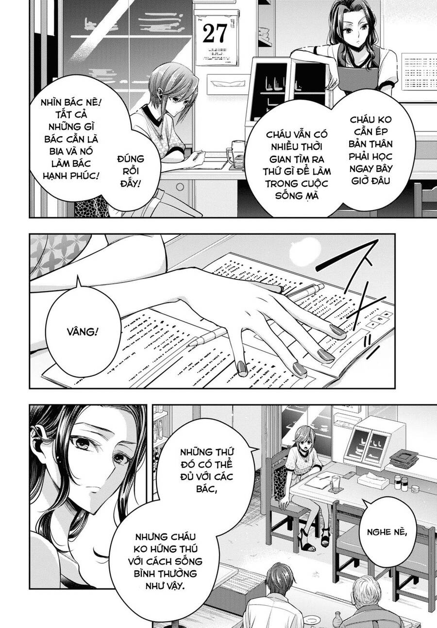 Citrus Plus Chapter 28 - 9